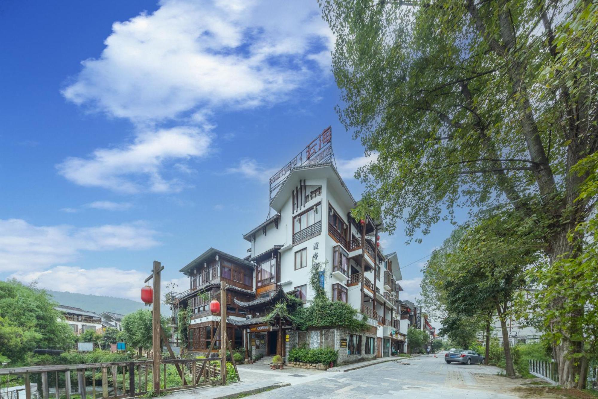 Secgarden Boutique Hotel Zhangjiajie Exterior foto